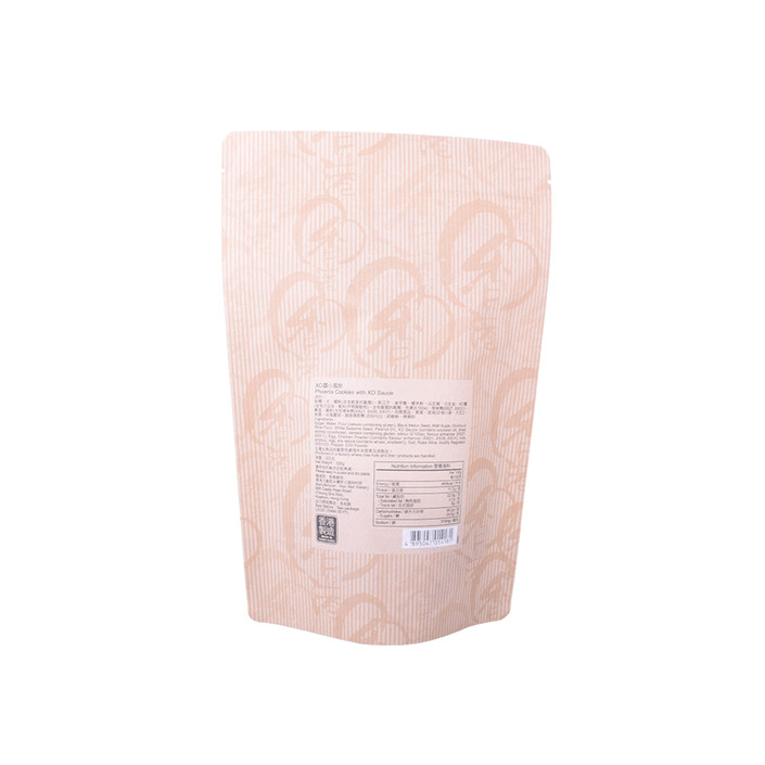 Biologisch abbaubare pflanzliche kundenspezifische Ökosfreundliche Verpackung UK Cookeis Bags mit Druckschock