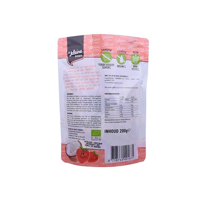 Heat Seal Mattendruck umweltfreundlich kompostierbare Stand -up -Verpackung Großhandel Großhandel UK