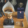 Kundenspezifischer Druck umweltfreundlicher nachhaltiger Röstkaffee-Verpackungsbeutel mit Entgasungsventil